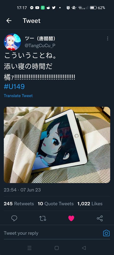 japanesepeopletwitter|More.